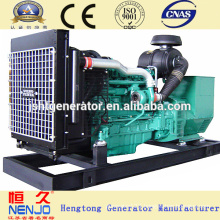 IWS VOLVO penta TAD532GE engine 100KW/125KVA standby diesel generator(68~508KW)